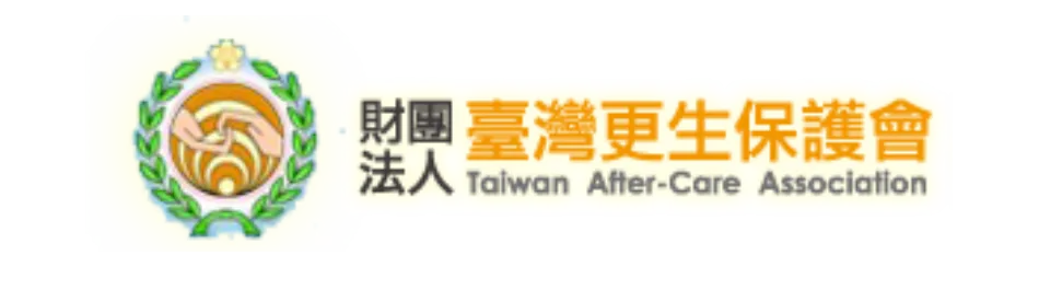 財團法人台灣更生保護會