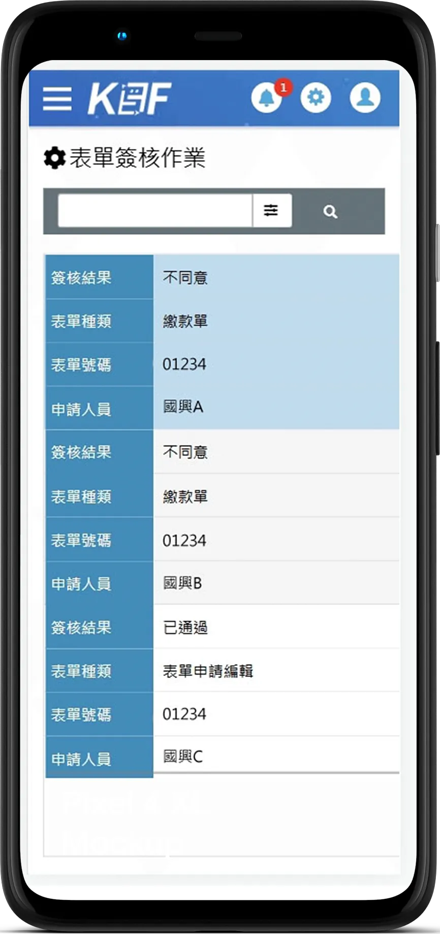 Product Image1